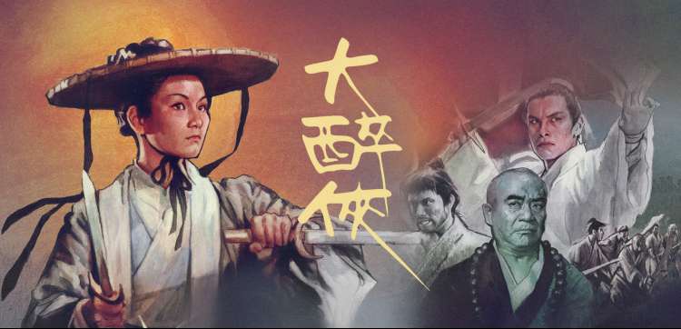 奥本海默